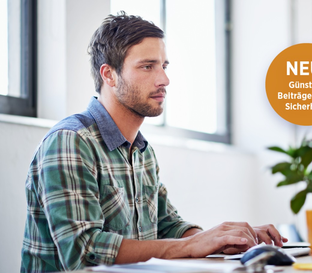 DU-Absicherung Bundeswehr Keyvisual mit Störer