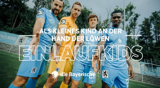 Vier Spieler des TSV 1860 Vier Spieler des TSV 1860